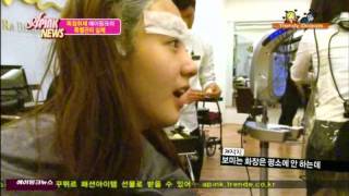 110520 A Pink News EP9 23 [upl. by Marshal677]