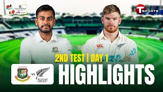 Highlights  HD  Bangladesh Vs New Zealand  2nd Test  Day 1  T Sports [upl. by Aramaj767]