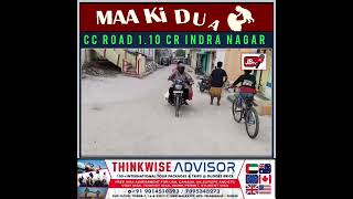 Chandrayangutta indranagar Area Cc Road 110 Cr Mla Janab Akbaruddin Owaisi Corporater Abdul Wahab [upl. by Sherlocke]