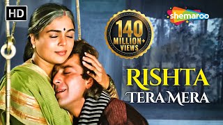 Rishta Tera Mera  Jai Vikranta  Sanjay Dutt  Reema Lagoo  Bollywood Songs [upl. by Hidie]