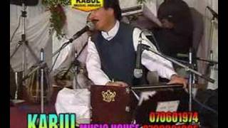 Baryali Samadi  New song Gulona karam azghi kege [upl. by Griffin]