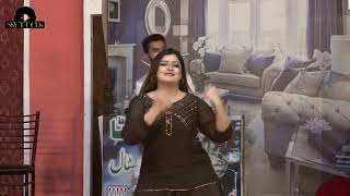 Heer Jutt  Season 3  Episode 13  Kut Kut Pa Jhappiyan  New Punjabi Dance Performance 2024 [upl. by Euell869]