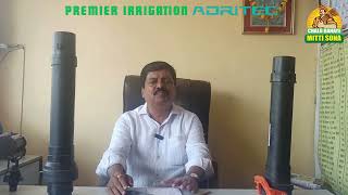 Happy Premier Dealer  Micro Irrigation  Drip Irrigation  Sprinkler System [upl. by Ayifas]