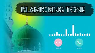 Best Islamic mobile Ring tone 2024New mobile Ring tone [upl. by Haseena]