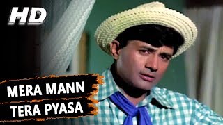 Mera Mann Tera Pyasa  Mohammed Rafi  Gambler 1971 Songs  Dev Anand [upl. by Anaidni]