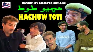 HACHUW TOTI  Badshah Khan Gulzar Fighter Gulfam Barji Sonu Tanvir comedy funny jokes [upl. by Ahcorb]