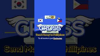 ⚡️Need to send money to the Philippines fast Get it there in just 5 minutes with Cross [upl. by Shandra]