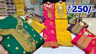 Hyderabad Wholesale Dress Materials Pakistani Fancy Work Suits Garib Nawaz Suits [upl. by Grobe]