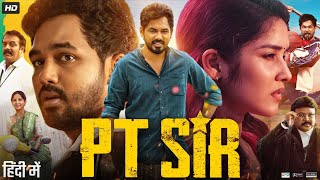 PT Sir Full Movie in Hindi Dubbed  Hiphop Tamizha  Anikha Surendran  Kashmira P  Review amp Facts [upl. by Senoj]