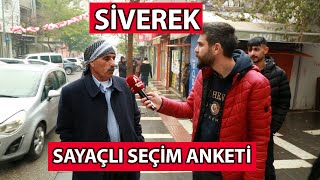 SİVEREK SAYAÇLI SEÇİM ANKETİ 2024 Siverekte Şaşırtıcı Sonuç [upl. by Higinbotham]