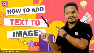 How to add Text to an Image WITHOUT Photoshop 5 Tips [upl. by Dnumyar718]