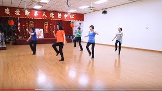 No No No  Line Dance Dance amp Teach in English amp 中文 [upl. by Feltie993]