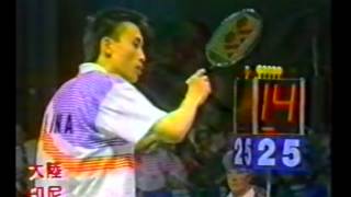 最愛的一場男單1990全英公開賽Final MS趙劍華 vs 印尼蘇波安多Joko Suprianto冠亞賽還差那麼多 [upl. by Nolaf78]