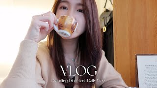 VLOG 라라필 관리받고 더현대가고 삼각지에서 카페투어하는 데이트 브이로그  직장인브이로그  직장인코디  라라필시술  피부과시술  트래버틴  더현대 [upl. by Minnnie]