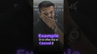 Example by sahil sir study maths shorts [upl. by Trilbi446]