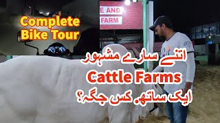 Bike Tour Of Famous Cattle Farms In Jameel Memon Society [upl. by Notxap]