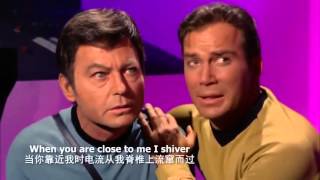 【Star Trek】McSpirkShiver Shiver [upl. by Roleat765]