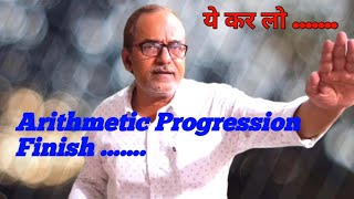 Arithmetic Progression  Tips amp Tricks  How to Solve Arithmetic Progression [upl. by Agnew551]