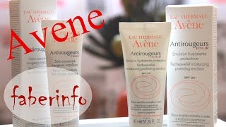 Как quotлечатquot кремы от КУПЕРОЗА Avene  Мой отзыв [upl. by Atneuqal]