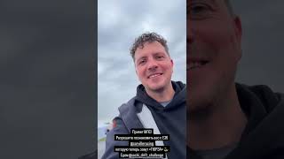 Sochi Drift Challenge 2025 Carville Racing Instagram stories от 11124 [upl. by Gnol]