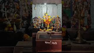 ganeshadiwaliganpatishivsongsoundshortsshotscocacolatiktokmovievideostelugudaddabar [upl. by Murtagh]