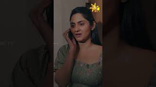 ආදරයට කොහෙද බාධා නැත්තේ  Ralla Weralata Adarei [upl. by Hairej387]