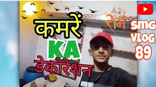 kamre ka dekoresan please subscribe chenal [upl. by Erdnua]