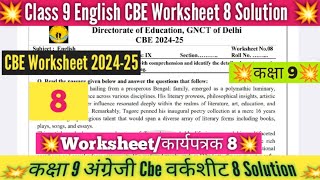 Class 9 English Worksheet 8 Solution 202425  CBE worksheet 202425English Worksheet 8 Class 9Doe [upl. by Werdma]