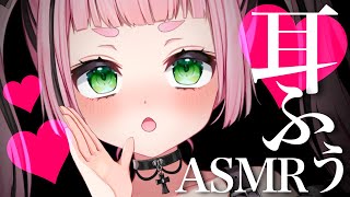 ASMR Deep Breathing for Relaxing [upl. by Ploss]