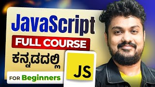 JavaScript Full Course 2024 for Beginners in Kannada  JavaScript Tutorial  MicroDegree [upl. by Reagan]