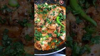 Dahi Chicken Handi Recipe [upl. by Okajima]