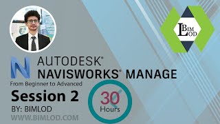 Learn Navisworks Manage in 30 Hours  Session 2 [upl. by Unam861]