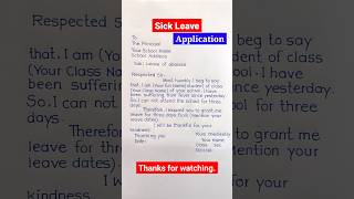 Sick Leave Application  shorts application [upl. by Carree]