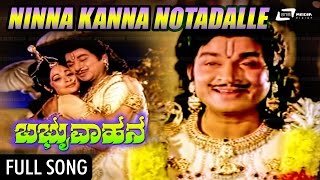 Aaradhisuve Madanaari  Babruvahana  DrRajkumar  Kannada Video Songs [upl. by Aernda978]