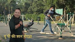 kelashkher noida song UP ki shaan noida  newsong viral songon the trendingnow [upl. by Tubb]