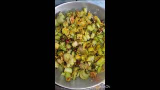 How to make Kochu Shak receipe [upl. by Fezoj]