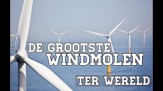 Grootste windmolen ter wereld in Nederland [upl. by Elleuqram616]