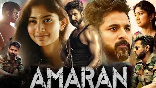 Latest Tamil Movies 2024  Amaran Tamil Movie  Sivakarthikeyan  Sai Pallavi  Review amp Insights [upl. by Narot]