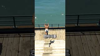 의외로 사람들이 모르는 GTA 해보고싶은 5가지 사실4 [upl. by Ailedua]