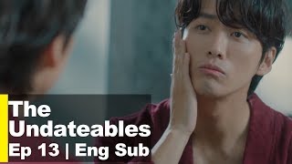 Nam Goong Min quotYou startled me Why do you look so handsomequot The Undateables Ep 13 [upl. by Analahs]