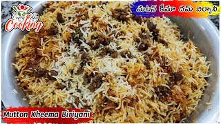 మటన్ కీమా దమ్ బిర్యానీ  Mutton Kheema Biriyani  EVERYDAY COOKING [upl. by Guilbert926]