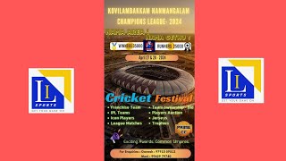 KOVILAMBAKKAM NANMANGALAM CHAMPION LEAGUE  2024 [upl. by Meuse745]