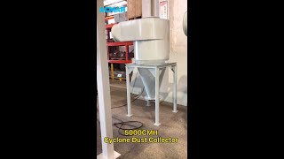 Industrial Cyclone Dust Collection System 3000CFM Airflow Cyclone Dust Extractor Cyclone Separator [upl. by Ogait]