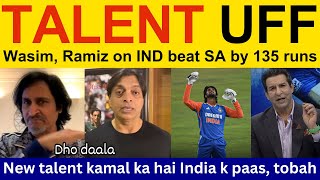 Shahid Afridi PAK Media shocked on India batting vs SA t20 highlights  Ramiz Speaks Shoaib Akhtar [upl. by Khalid]