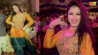 Tappay Remix  Pack Sharaban De  Mehak Malik  Dance Performance 2024 [upl. by Accisej885]