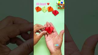 how to make 3D Heart  How to make 3D Heart with paper easy  paper craft  shorts diy [upl. by Oramug387]