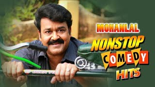 Mohanlal NonStop Comedy Scenes  Malayalam Comedy Movies  Latest Upload Comedy 2017 [upl. by Samala]