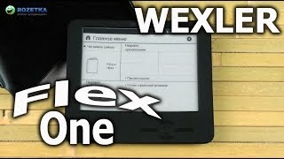 Распаковка Wexler Book Flex One Black [upl. by Semaj]