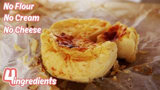 Easy Basque Burnt Cheesecake Recipe No Flour No Cream No Cheese in 5 minutes [upl. by Langbehn]