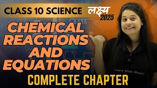 Chemical Reactions and Equations  Chapter 1  Introduction [upl. by Elaval]